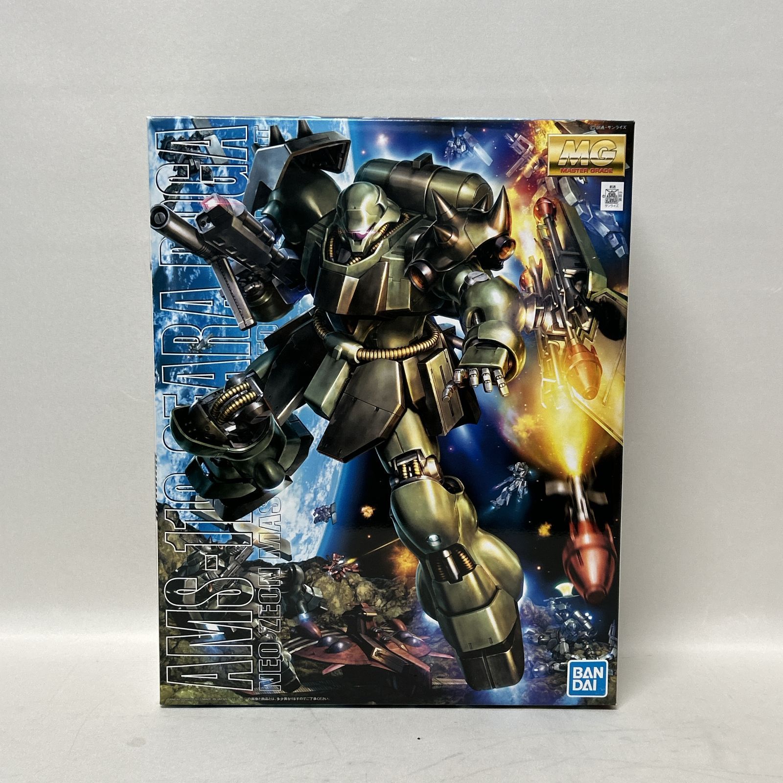 浜館42-985】 MG 1/100 AMS-119 ギラ・ドーガ ネオ・ジオン軍