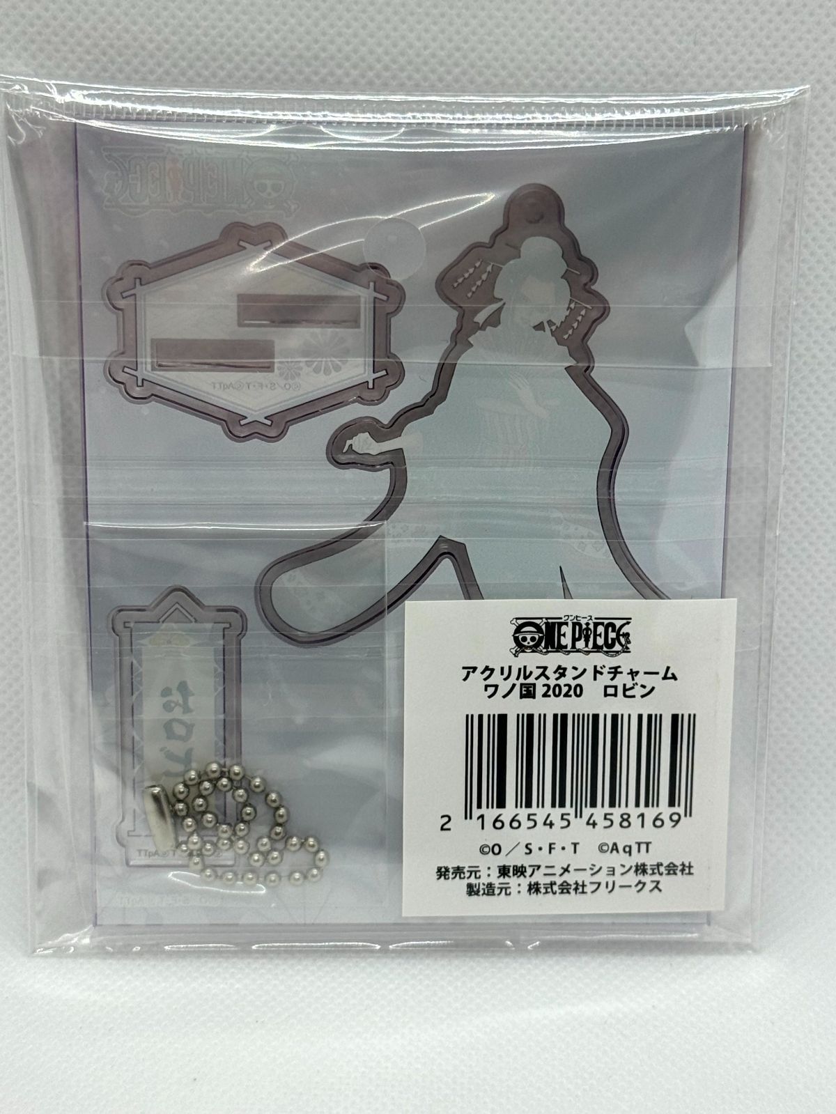 ワンピース　お台場　夢大陸　TVクルー　アクリルスタンド　グッズ　ロビン 未開封 おロビ(ニコ・ロビン) ワノ国2020 アクリルスタンド