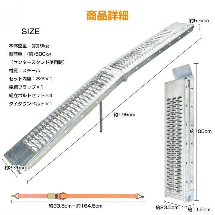 積み下ろし バギー