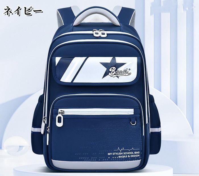 リュック キッズ 女の子 男の子 小学生 リュック サック 小学校 幼稚園 保育園 子供 子ども こども リュック かわいい おしゃれ カバン 通