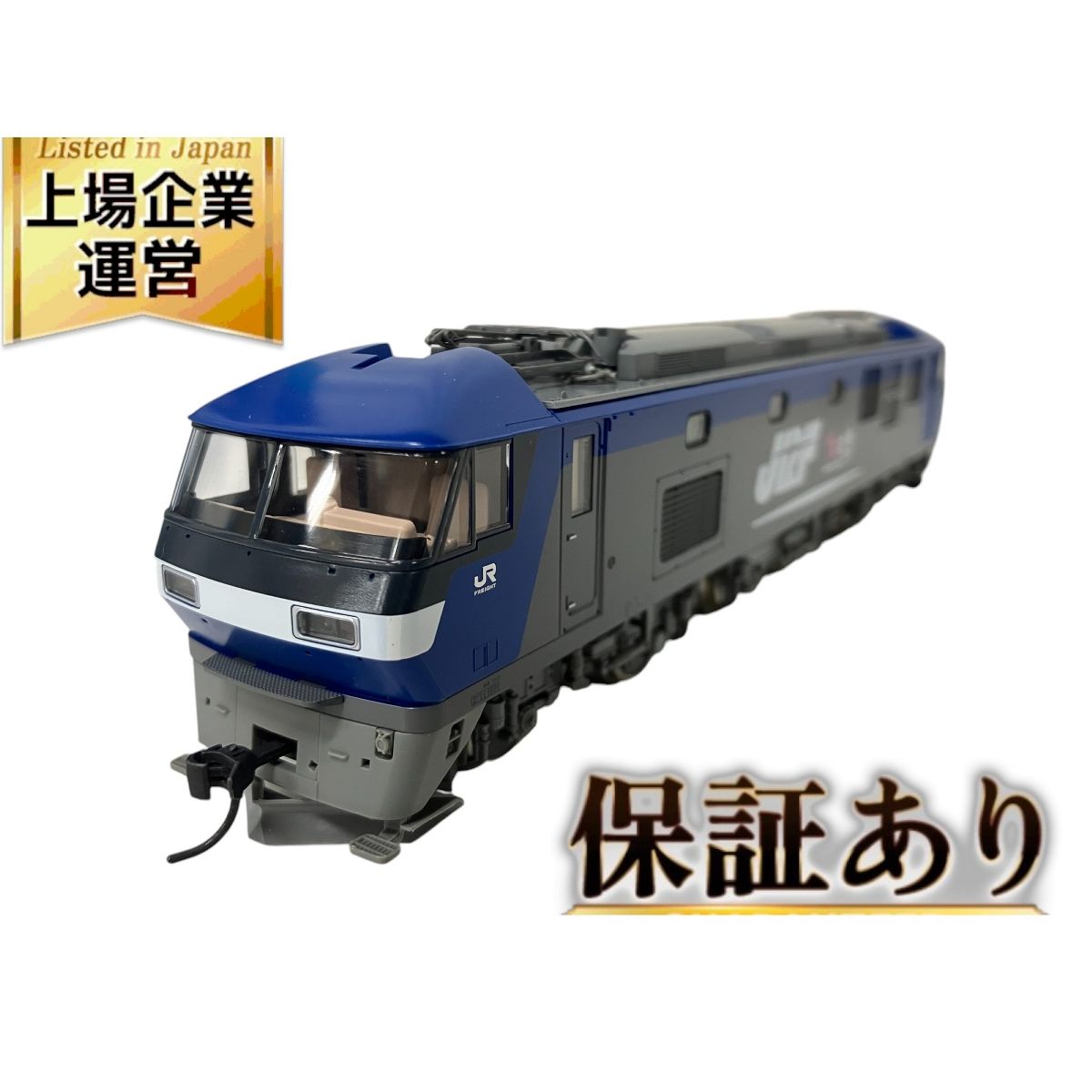 TOMIX HO-134 JR EF210 100形電気機関車 (シングルアームパンタグラフ搭載車) HOゲージ 鉄道模型 中古 S9563619 -  メルカリ