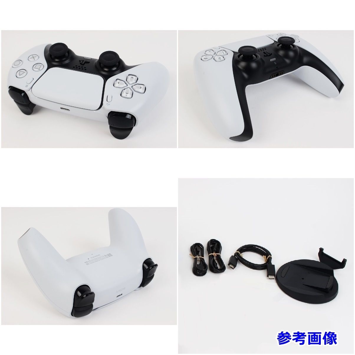 PlayStation 5 CFI-1200A01 プレステ5 PS5 ソニー ゲーム セット 本体 