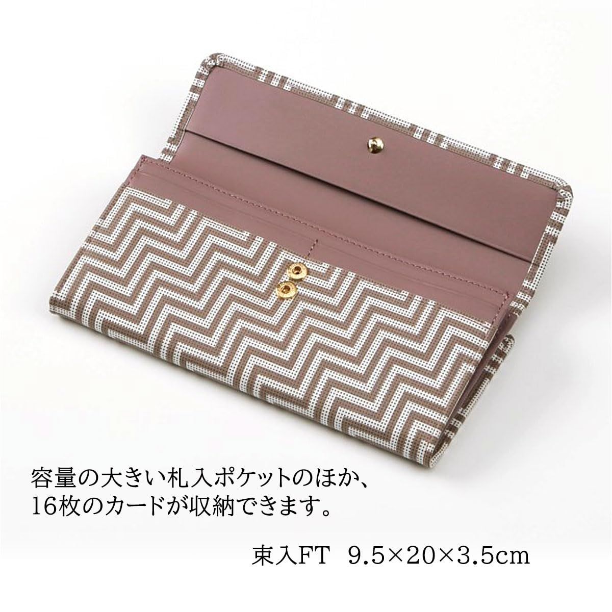 新品未使用　印傳屋 印伝 ポーチ CHEVRON シェブロン 甲州印伝 鹿革 印傳屋 印伝 ポーチ CHEVRON シェブロン 伝統工芸品 甲州印伝 鹿