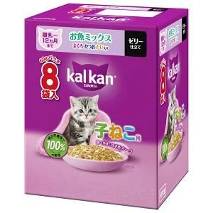 同梱不可 20個セット カルカンパウチ 12ヵ月までの子ねこ用 お魚ミックス まぐろ かつお たい入り 60g×8