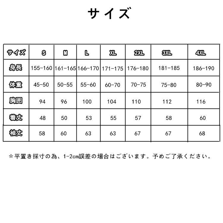メッシュジャケット バイクジャケット メンズ メッシュ インナー付き オールシーズン通用 オートバイウエア レーシング服 ライダースジャケット バイク用品 バイクウェア プロテクター付き FFCRYSTALESIA_COM