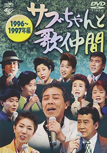 13CD アンセルメ,ショーソン,フォーレ,ルーセル,マニャール,オネゲル,ボワエルデュー; スイス・ロマンド管弦楽団 フランス管弦楽曲集/00310 最高 のCD・DVD・ブルーレイ - 13CD アンセルメ,ショーソン