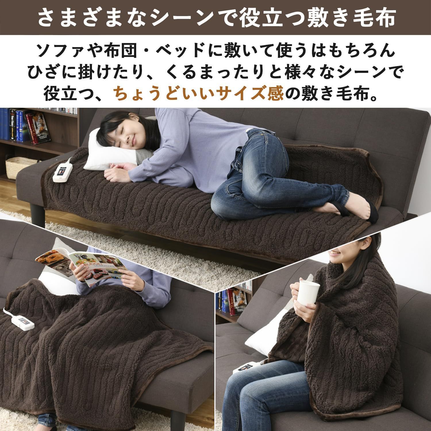 シングル 洗える