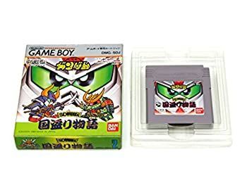 ギルティギア サウンドコンプリートBOX 美品 ギルティギア サウンドコンプリートBOX – TEAM Entertainment