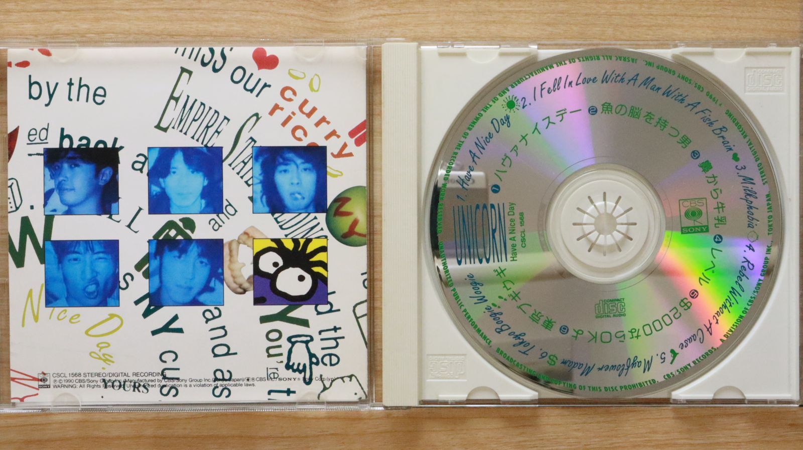 国内盤CD☆ユニコーン/UNICORN□ ハヴァナイスデー 【CSCL1568