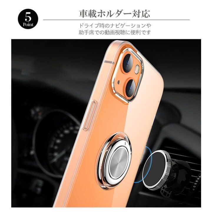 iPhone11pro iPhone11promax クリアケース リング 車載マグネット 激安 卓上 スタンド スマホケース iPhoneケース  iPhone11 透明 レッド ブラック リング スマホスタンド 薄型 pro promax プロ プロマックス New world メルカリ