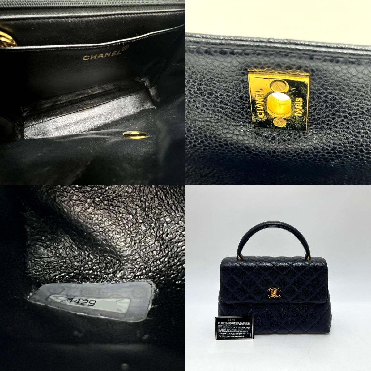 ミニトップハンドル