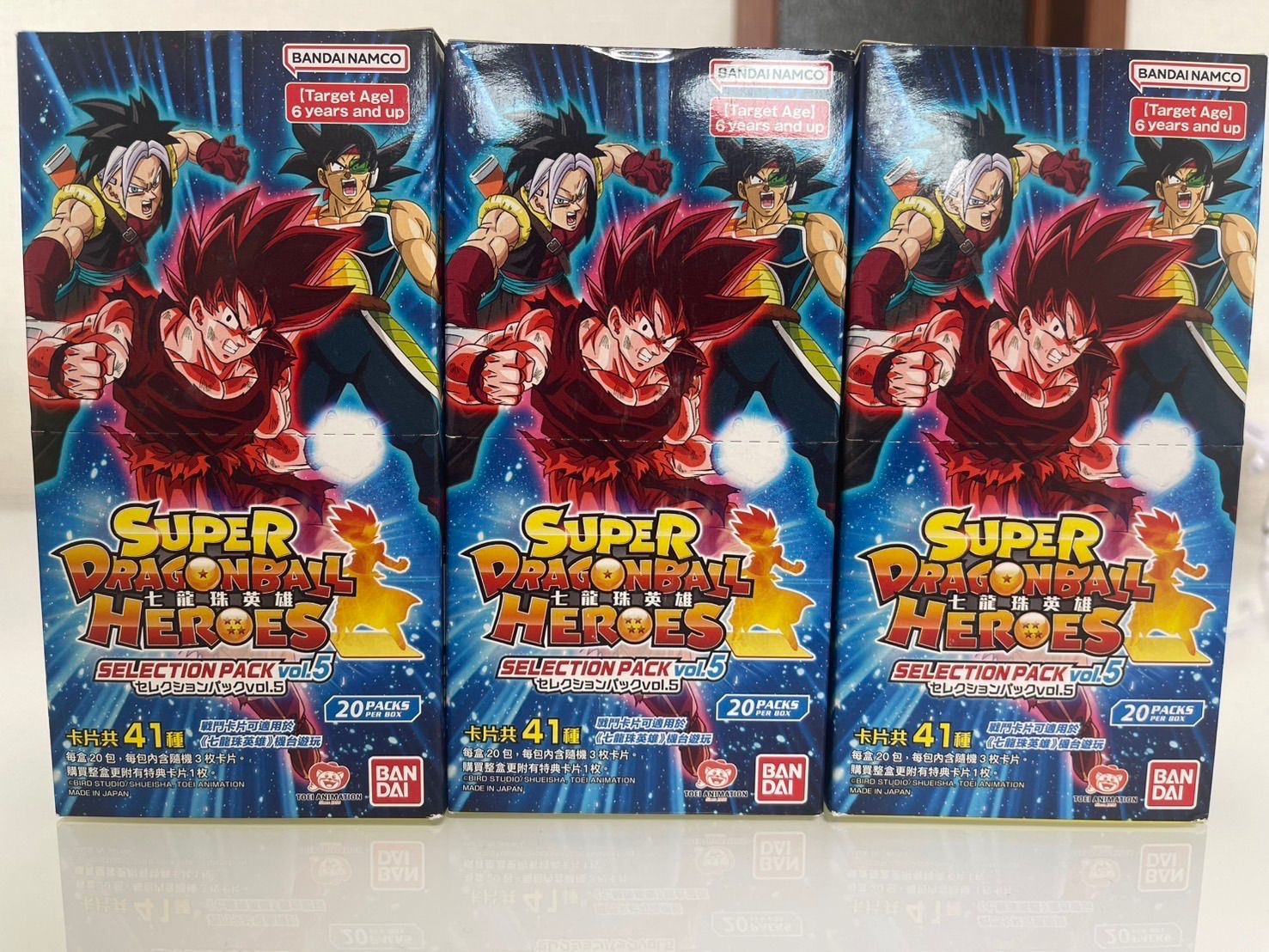 香港版スーパードラゴンボールヒーローズ セレクションパックvol.5 ３BOXセット