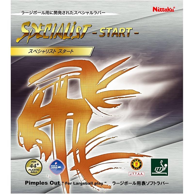 Re(アールイー): バカは世界を救えるか? 文庫 全5巻完結セット (富士見ファンタジア文庫) Amazon.co.jp: Re（アールイー）：3 バカは世界を救えるか