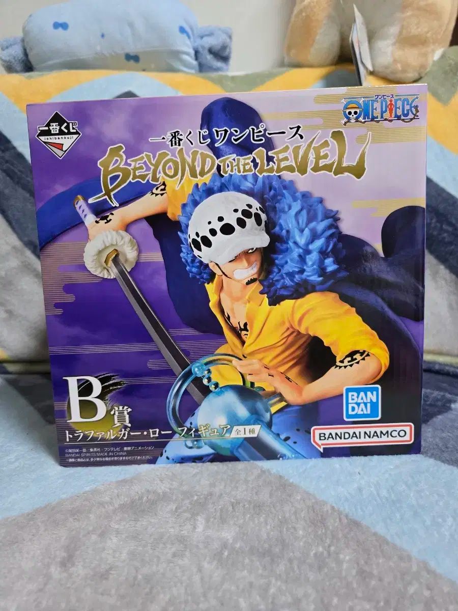 【雷市場（ポンジャン）商品韓国直送】 ONE PIECE（ワンピース） 一番くじ ビヨンド もっと レベル ロー B 賞 フィギュア