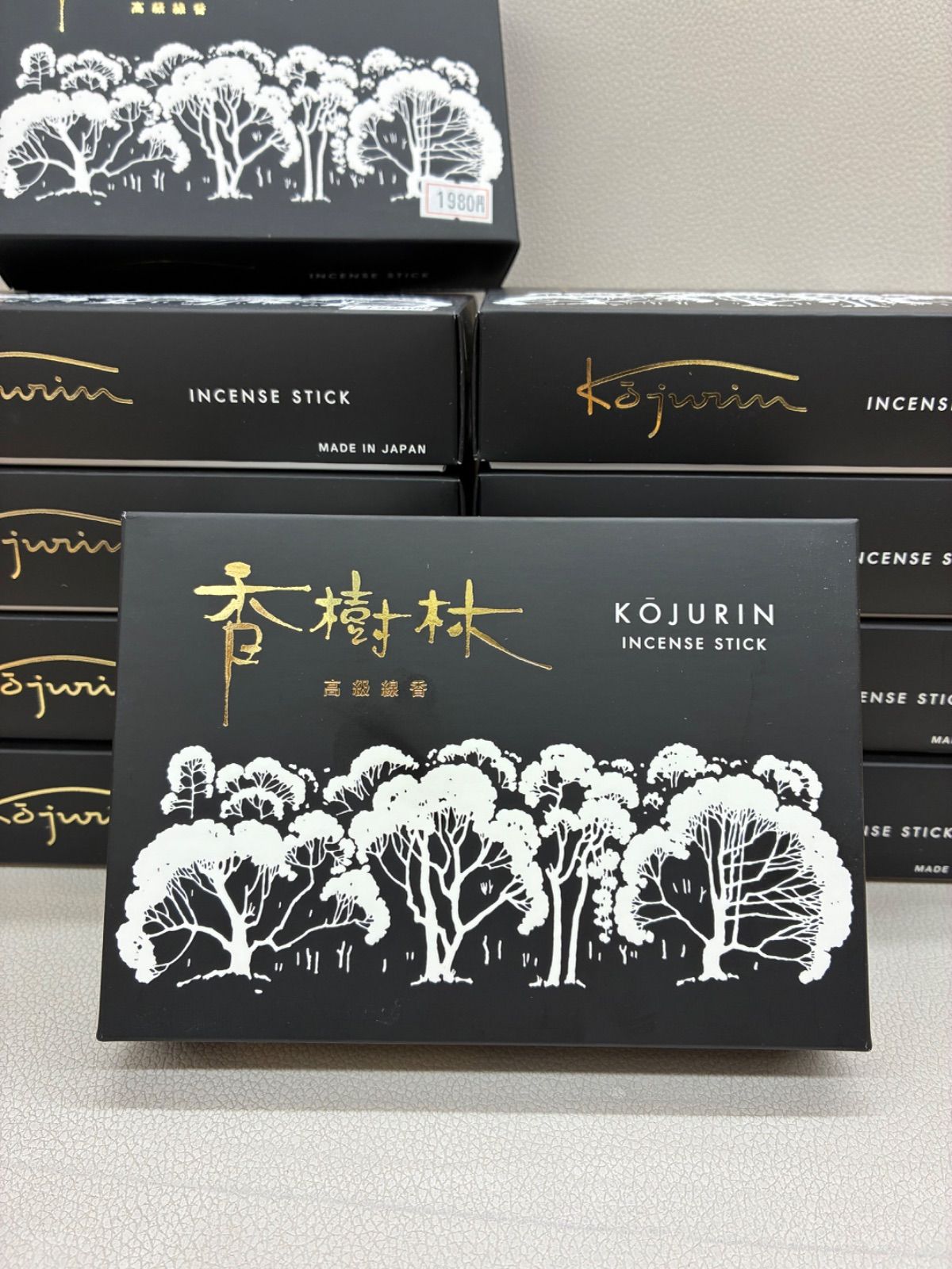 灰付 線香 香樹林 5セット KOJURIN