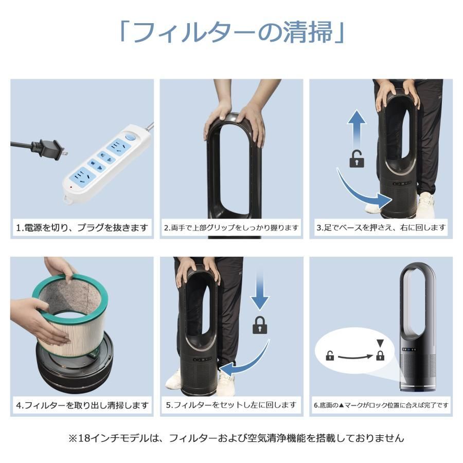 リモコン操作 コンパクト