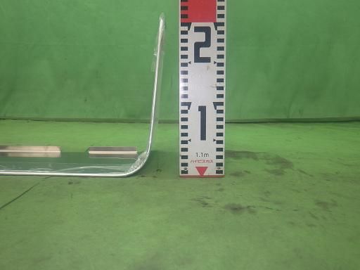 アルナアンドンバイザー 大