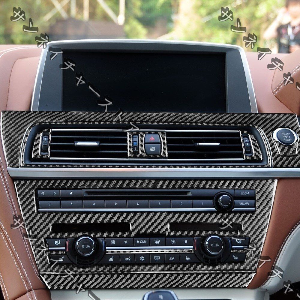 BMW 6シリーズ M6 F12 F13 F06 2011～2018年式 リアルカーボン製 センターメディアパネル 12枚