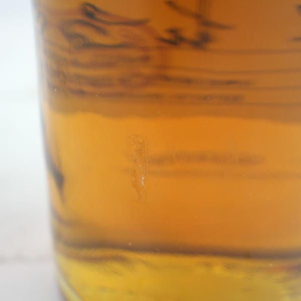 SUNTORY（サントリー）謎 12年 スペシャル ミステリアス 日本