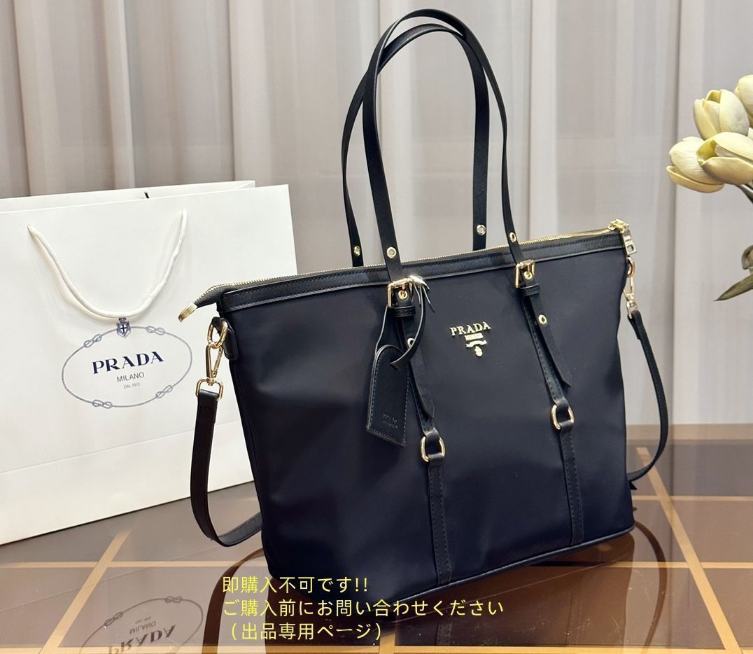 PRADAプラダ／レザートートバッグ／メンズ／レディース／本革／正規品／元値25万円／ビジネスバッグ／BLACKブラック PRADA プラダ レザートートバッグ 1BG440 ブラック 黒 メンズ