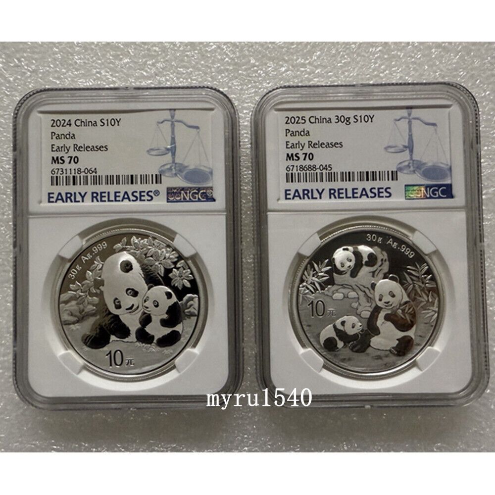 NGC MS70 2025 2025 China 10YUAN Panda Silver Coin 30g Ag999 Early Releases 2PCS