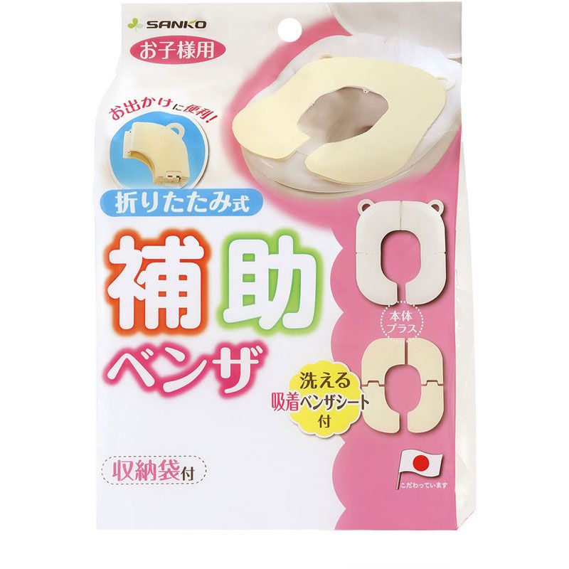 【ロット販売：入り数5】 SANKO(サンコー) 585526 オリタタミシキホジョベンザ ボディーケア グッズ その他 (r42-ye) ロット販売：入り数5】 SANKO(サンコー) 585526 オリタタミシキホジョ