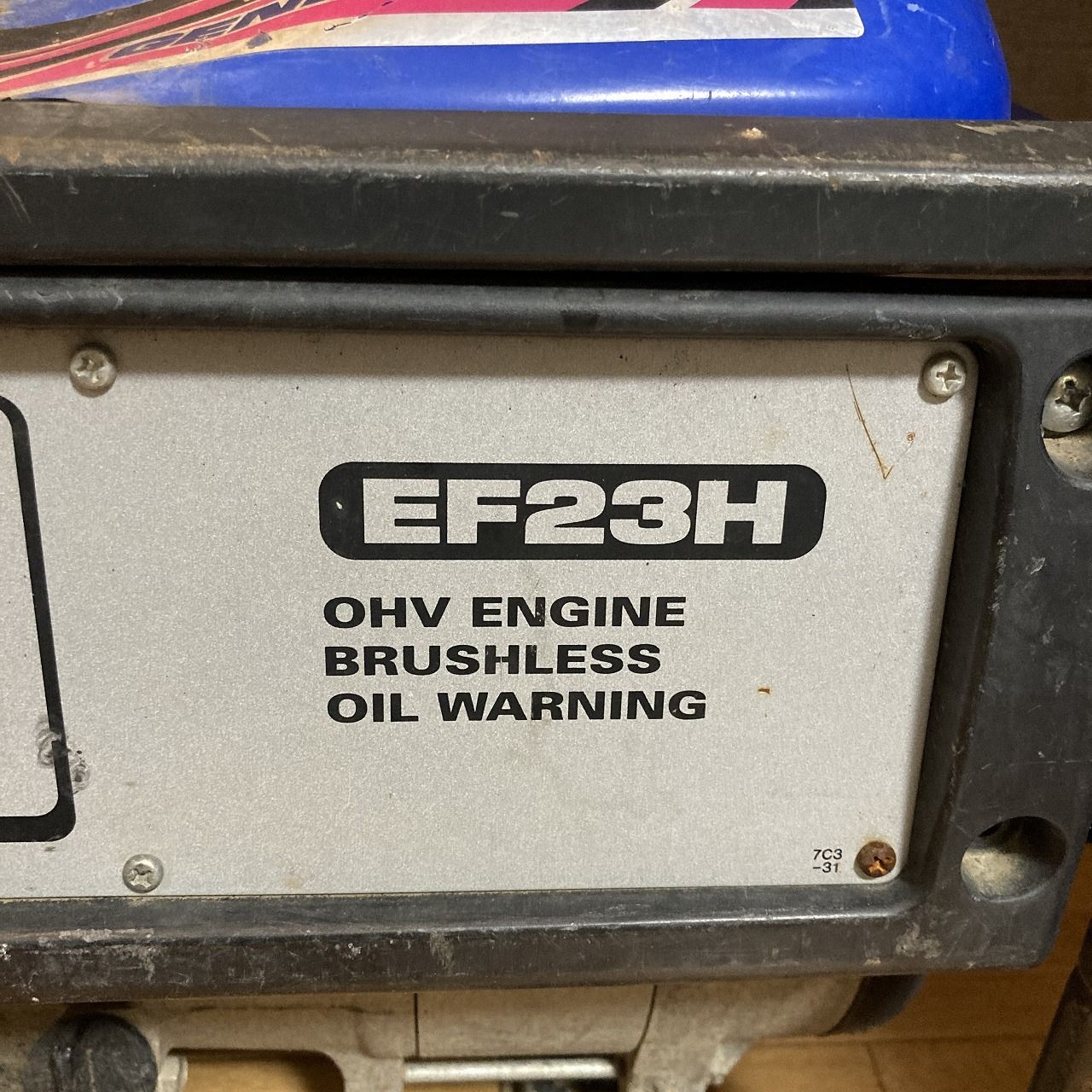 Yamaha EF23H 発電機 ジャンク 直接引取限定】エンジン式発電機 ヤマハ EF23H 【ジャンク品