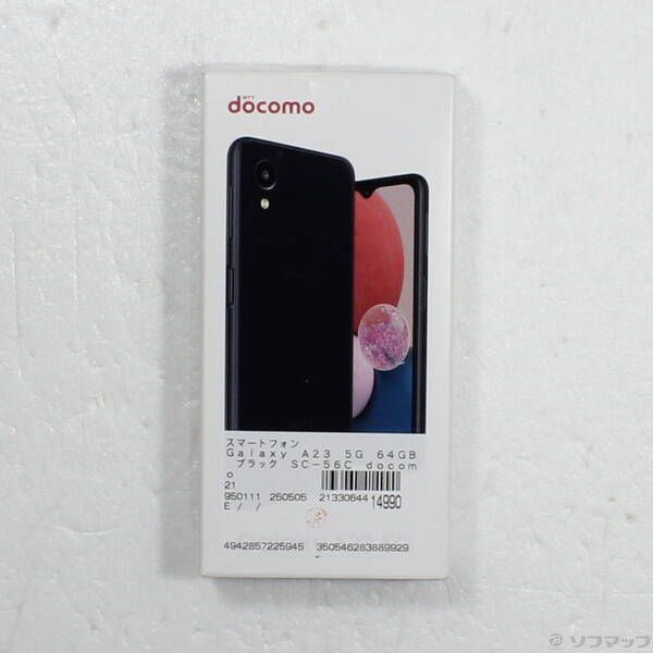 中古品〕 Galaxy A23 5G 64GB ブラック SC-56C docomo SIMフリー