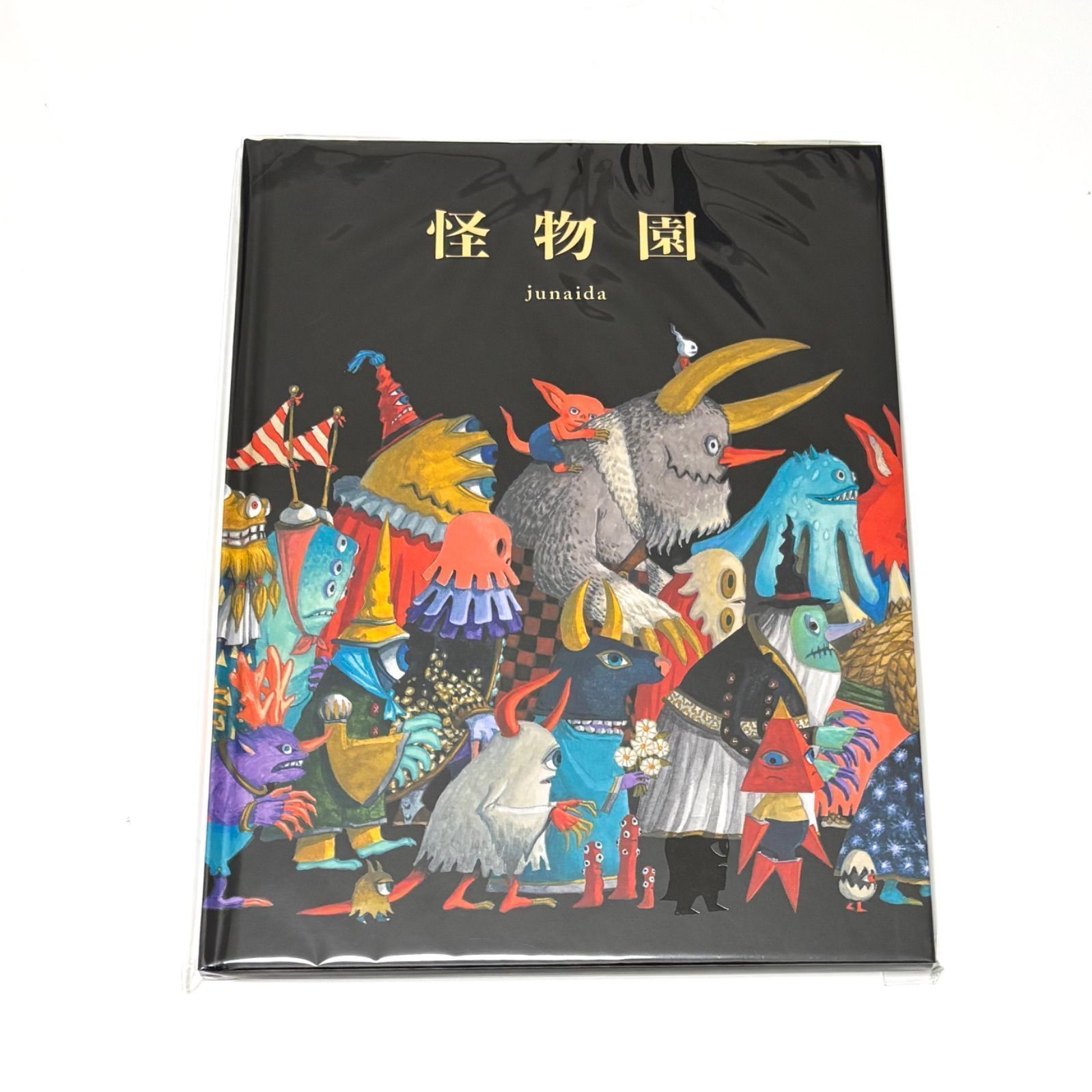 絵本・児童書 worldwidekids WORLD wide kids 絵本3冊セット - メルカリ