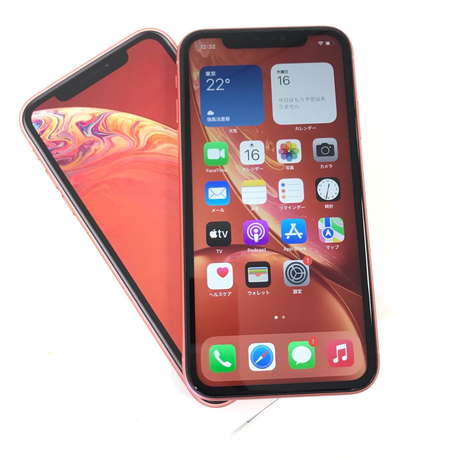 θ【SIMロック解除済み】iPhone XR 128GB コーラル