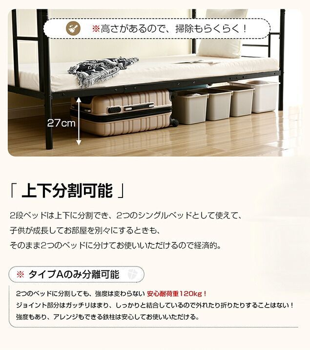 シングル