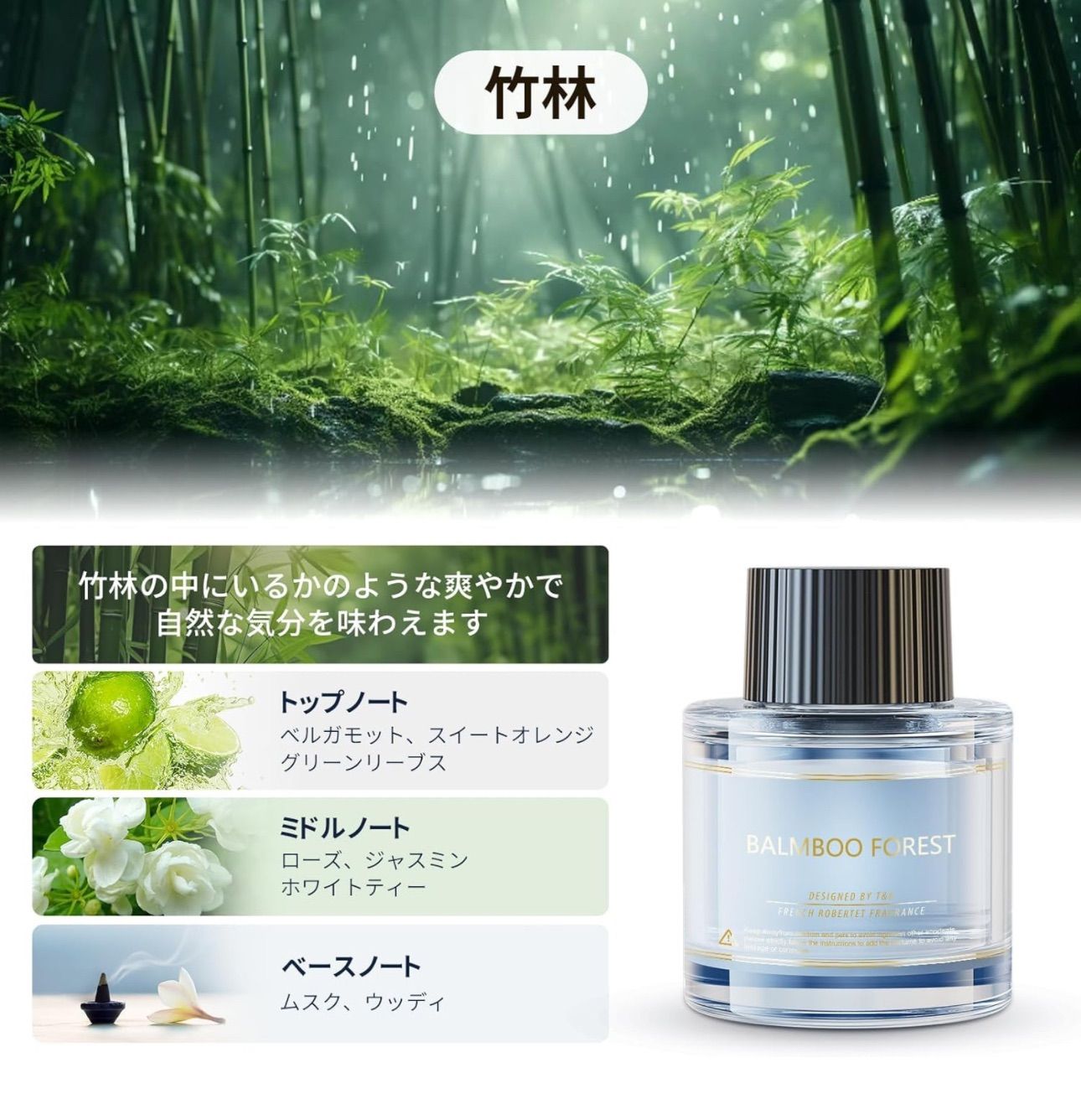 CEENIU 車