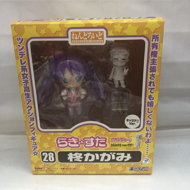 未開封)ねんどろいど 柊かがみ キャラアニVer.[22]