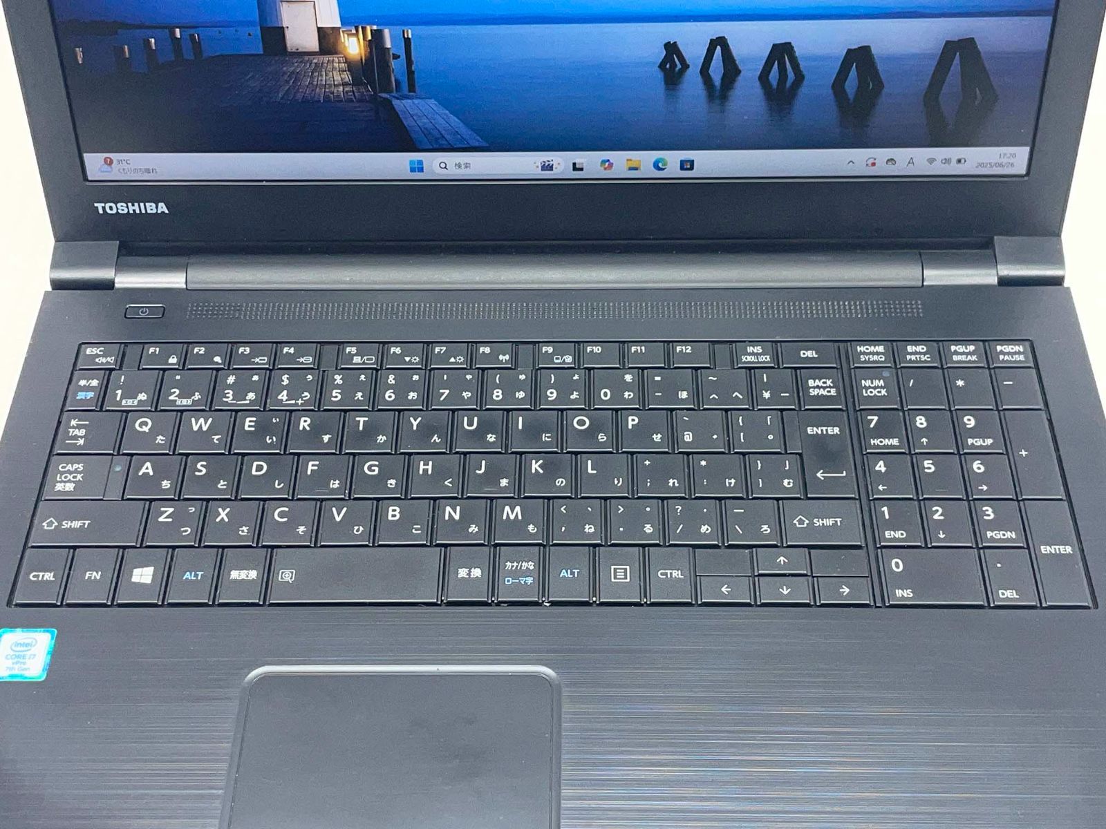 東芝 Dynabook B75/J i7-7600U/8GB/256GB SSD/Windows11/15.6型