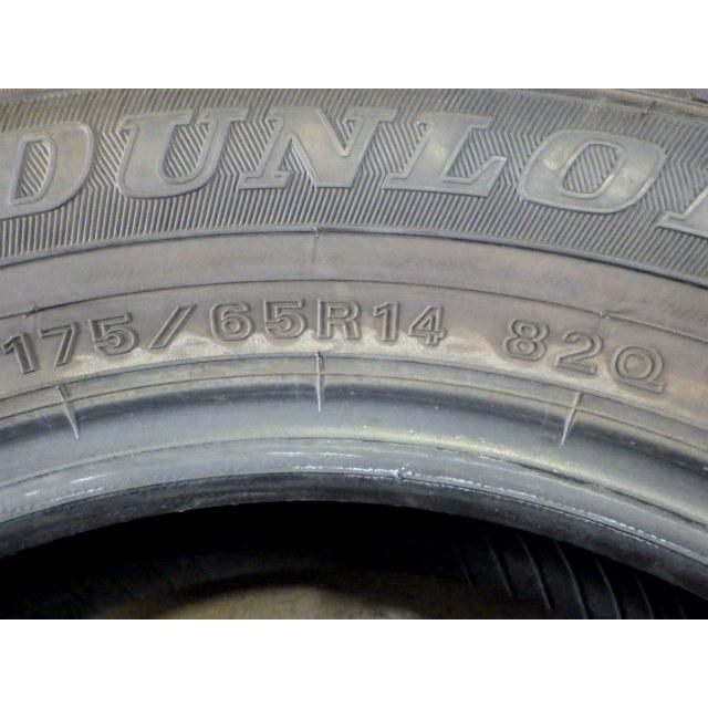 製造 約8.5部山●DUNLOP