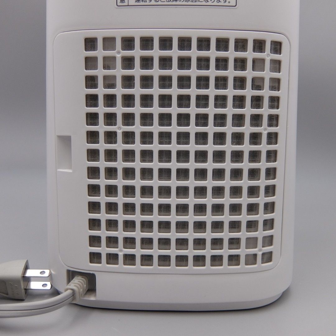 プラズマクラスター セラミックファンヒーター