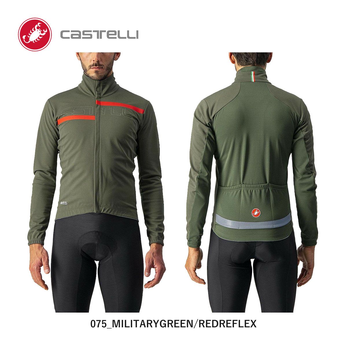 新品】CASTELLI 20507 TRANSITION 2 JACKET カステリ