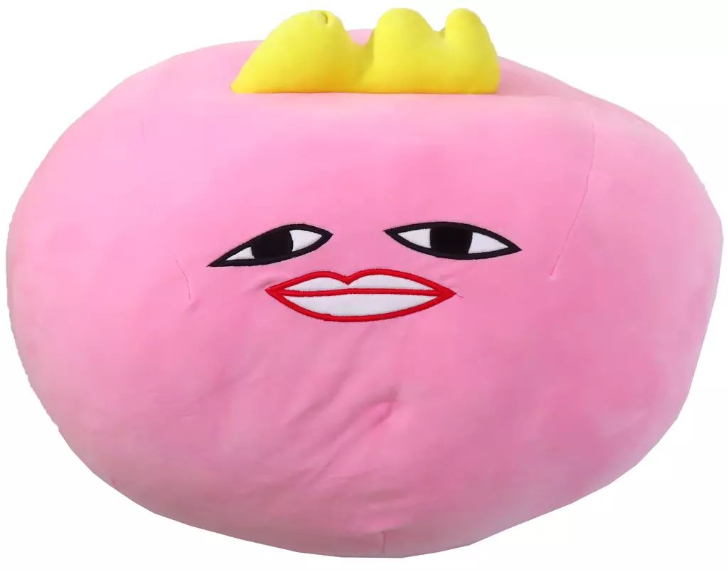中古】クッション・抱き枕・本体 癒し大王ビッグクッション