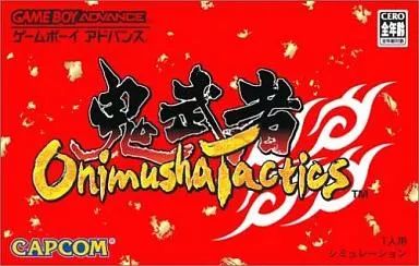Steven　新品未使用　ゲームボーイアドバンス　鬼武者タクティクス 中古】GBAソフト 鬼武者タクティクス - メルカリ
