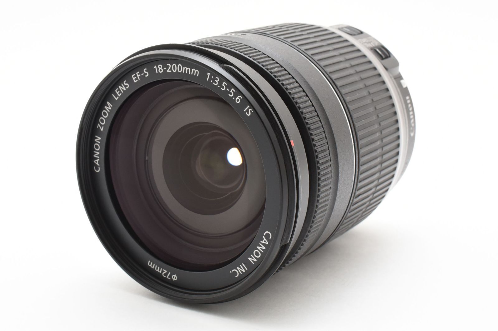 Lens EF-S