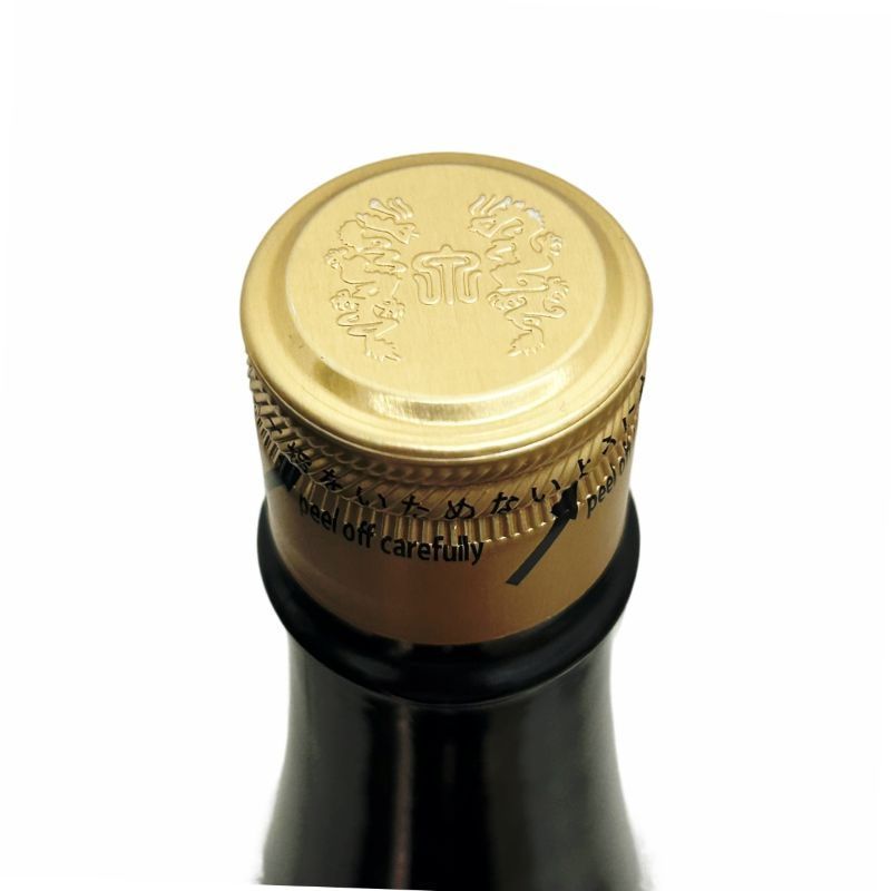 日本酒 十四代 中取り純米 無濾過 1800ml 15度 2025年詰め 高木