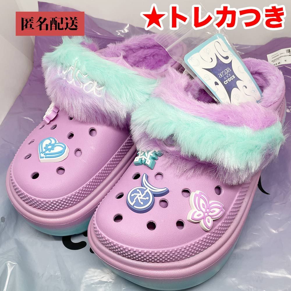 大流行中！ エスパ crocs aespa コラボ 22cm クロックス 靴 