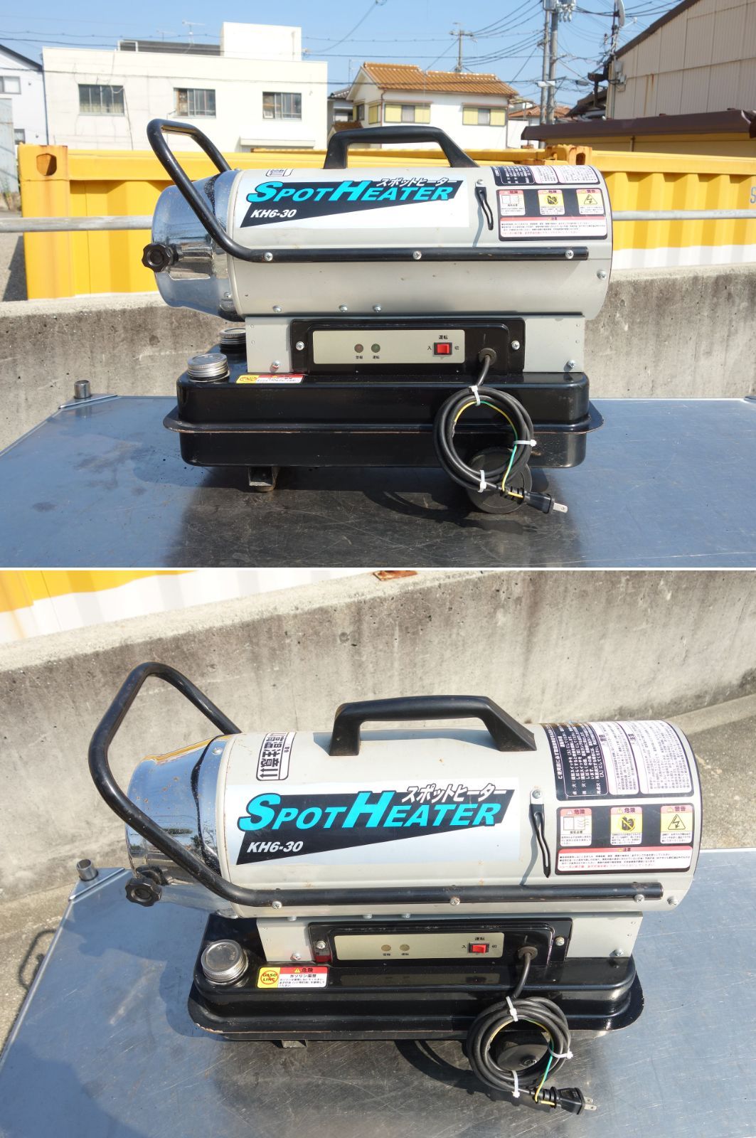 M ナカトミ スポットヒーター 熱風式 直火型 灯油 10L 100V 60Hz KH6-30 38699