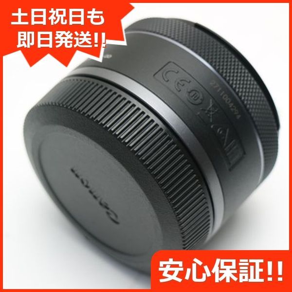 新品同様 キャノン RF50mm F1.8 STM 単焦点レンズ RFマウント 即日発送 土日祝発送OK 01000