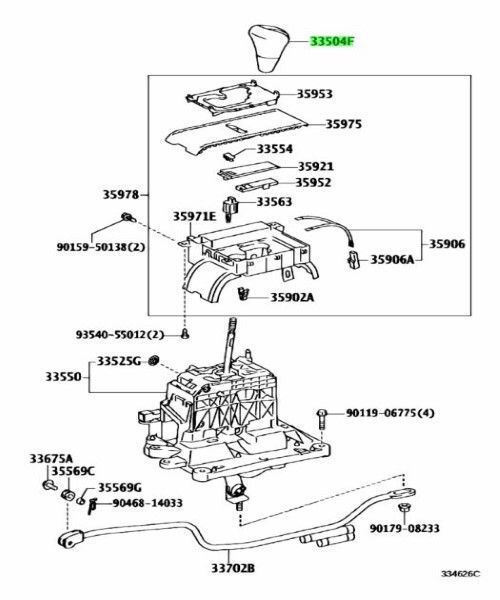 トヨタ 純正 レクサス LS600H 600HL シフトレバー ノブ KNOB SHIFT LEVER 33504-50370 TOYOTA LEXUS Genuine JDM メーカー純正品