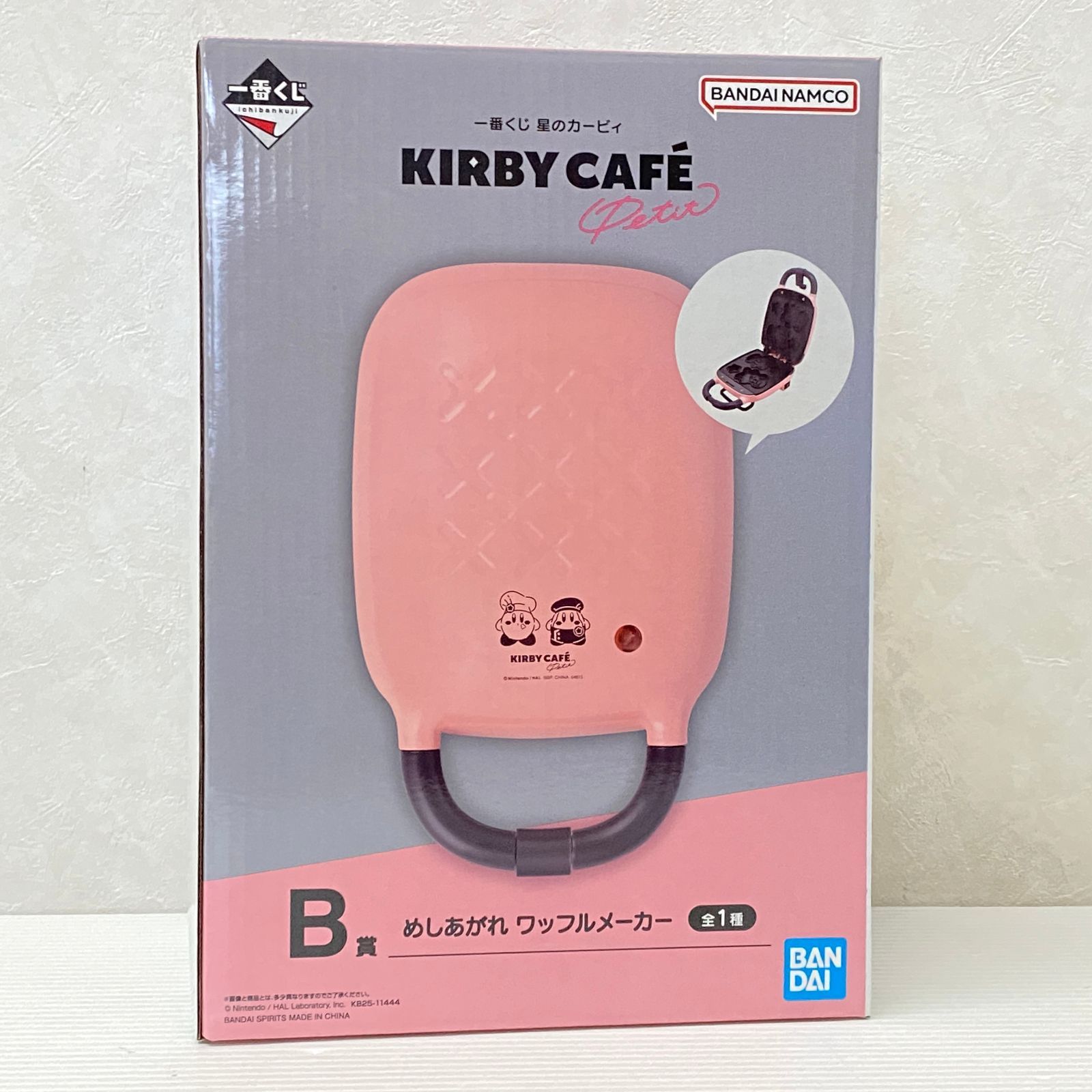 一番くじ　KIRBY CAFÉ 　B賞　めしあがれワッフルメーカー カービィカフェ 一番くじ B賞 めしあがれ ワッフルメーカー