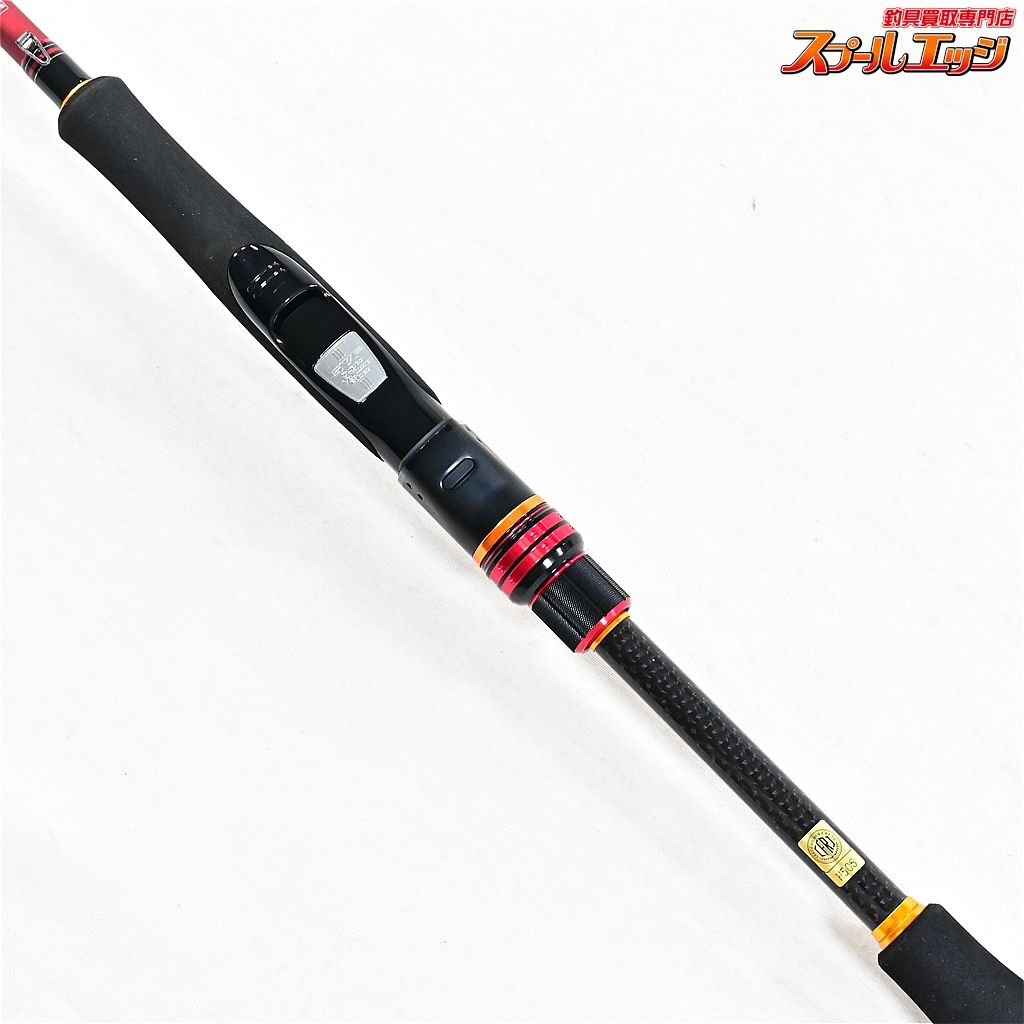 【ダイワ】 シルバーウルフ AGS 701LXS DAIWA SILVER WOLF チヌ