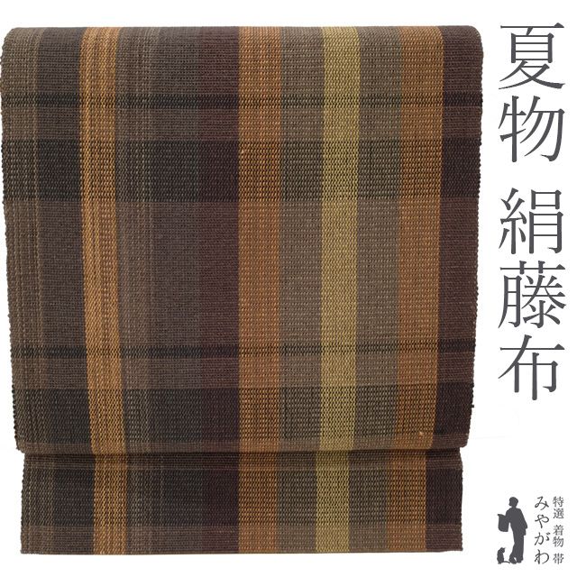 新古品】 夏物 名古屋帯 未使用 全通 正絹 鈴乃屋扱い 赤城玉 絹藤布