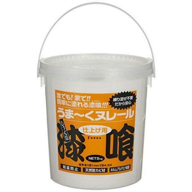 新品 小（M）】Ado よだか（YODAKA） トラックジャケット 缶バッジ付