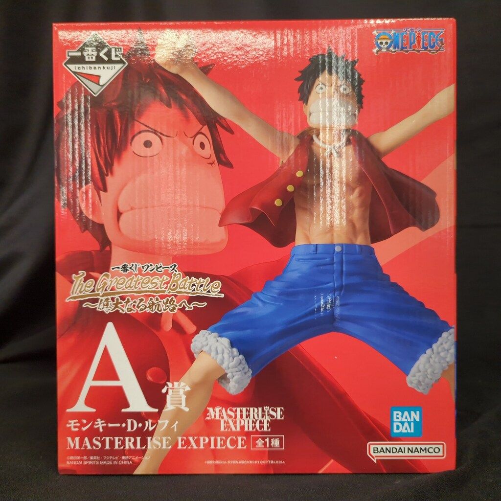 即購入可能 ワンピース 偉大なる航路へ 一番くじ ルフィ フィギュア BANDAI SPIRITS 一番くじ ワンピース The Greatest Battle 偉大